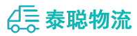 重庆到甘泉县物流公司